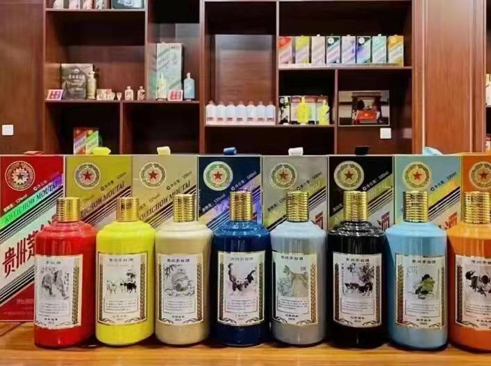 东英镇名酒鉴定部分方法